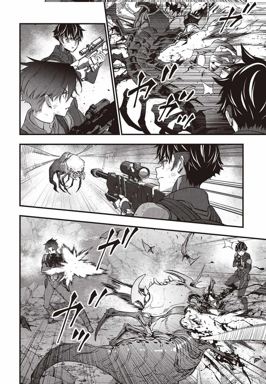 Rebuild World Chapter 59 - Page 19 in English