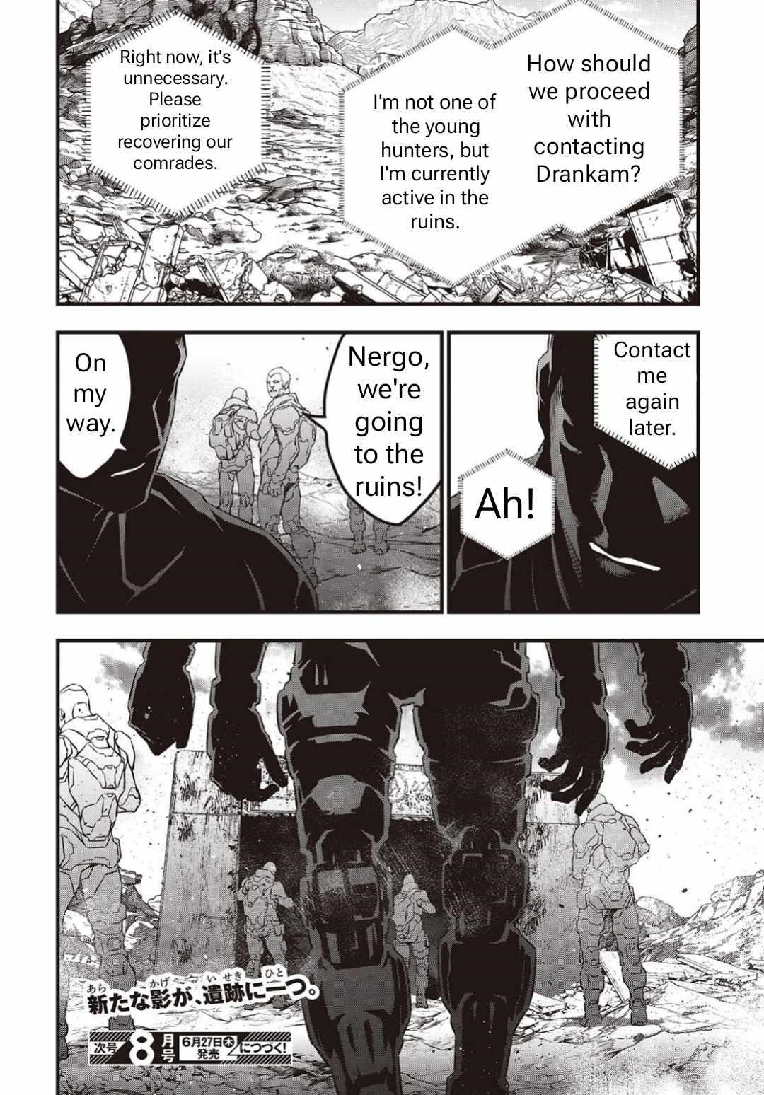 Rebuild World Chapter 59 - Page 33 in English