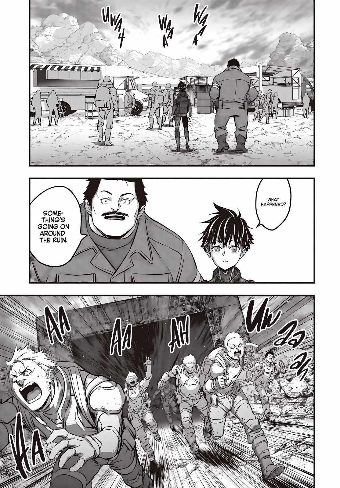 Rebuild World Chapter 60 - Page 17 in English