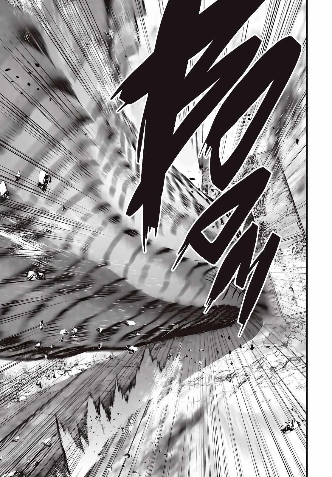 Rebuild World Chapter 60 - Page 19 in English