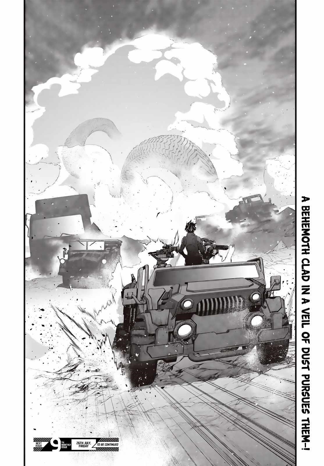 Rebuild World Chapter 60 - Page 31 in English