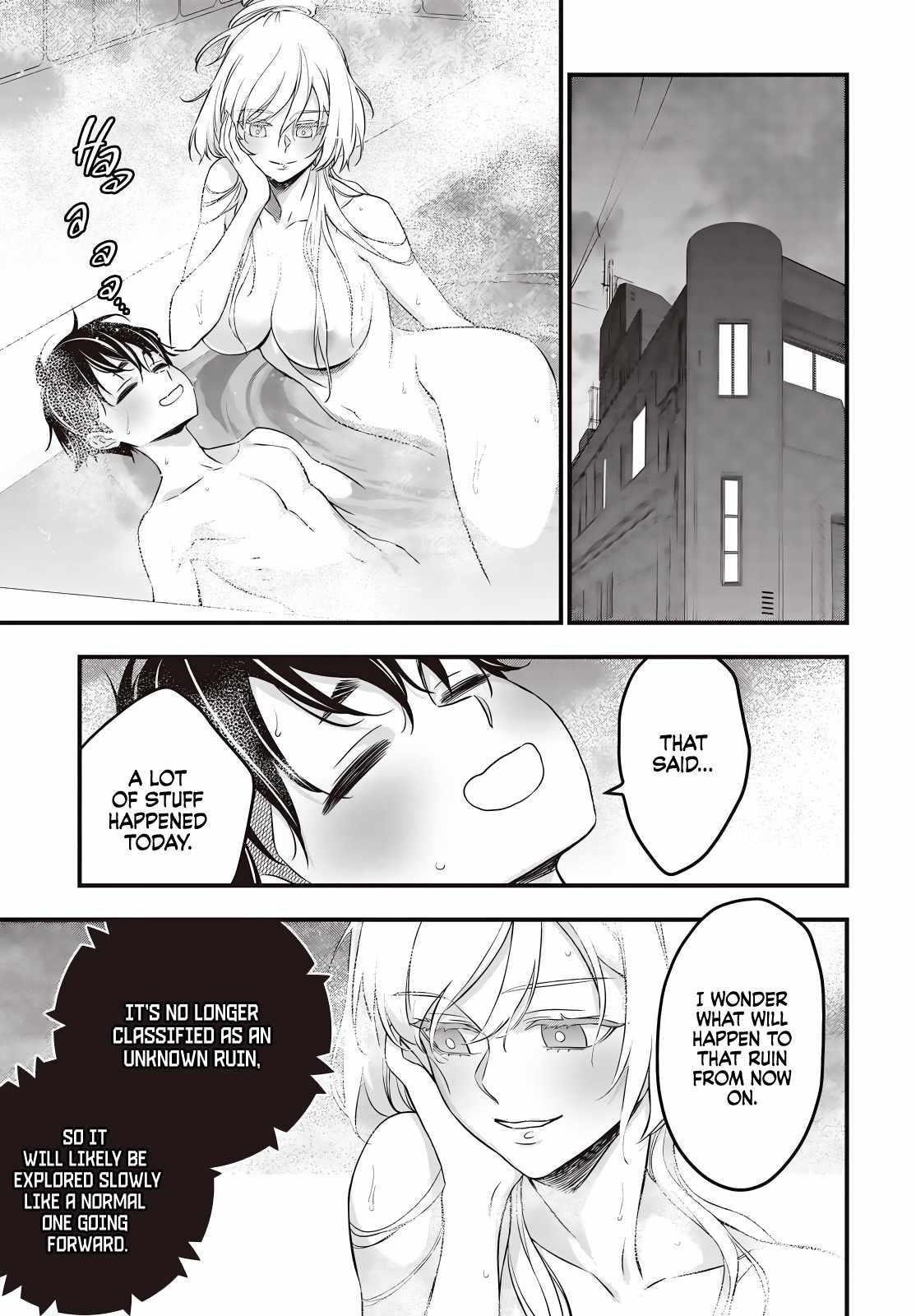 Rebuild World Chapter 60 - Page 5 in English