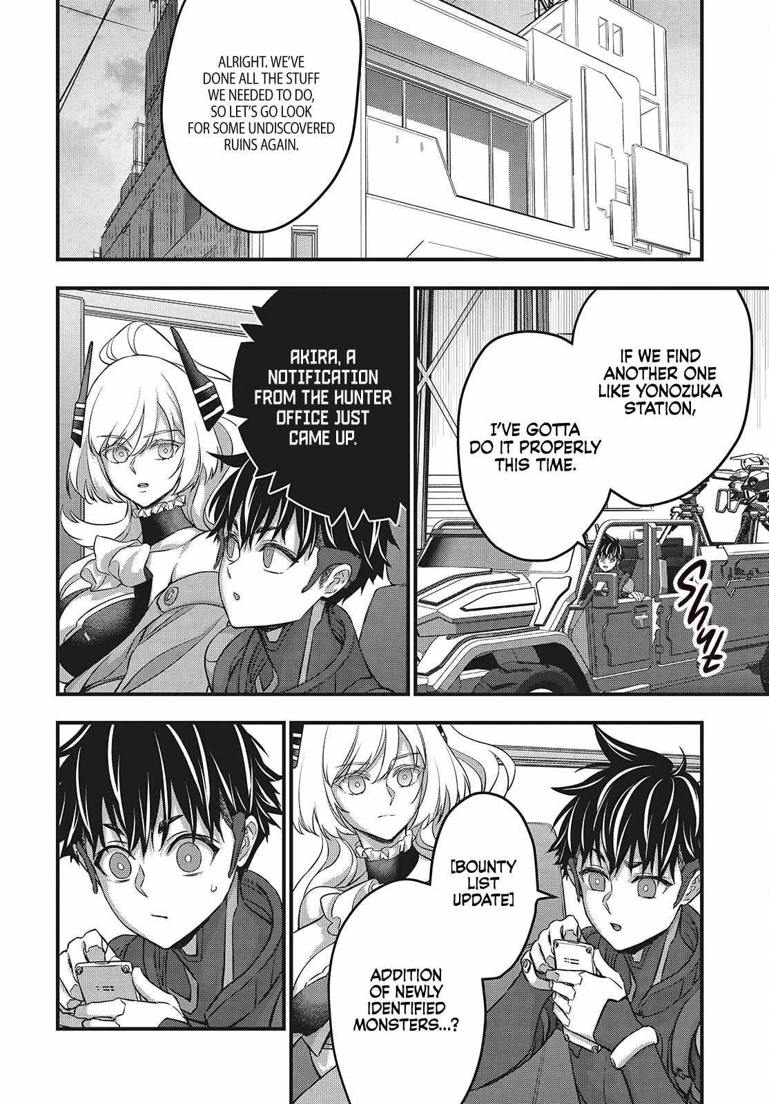 Rebuild World Chapter 61 - Page 8 in English
