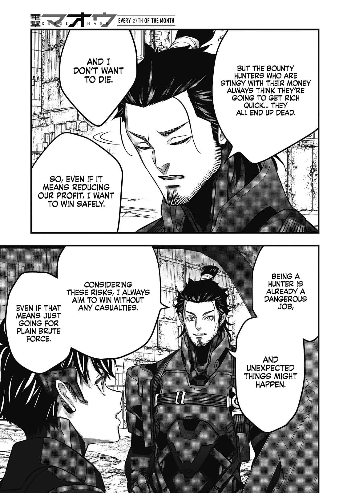 Rebuild World Chapter 72 - Page 23 in English