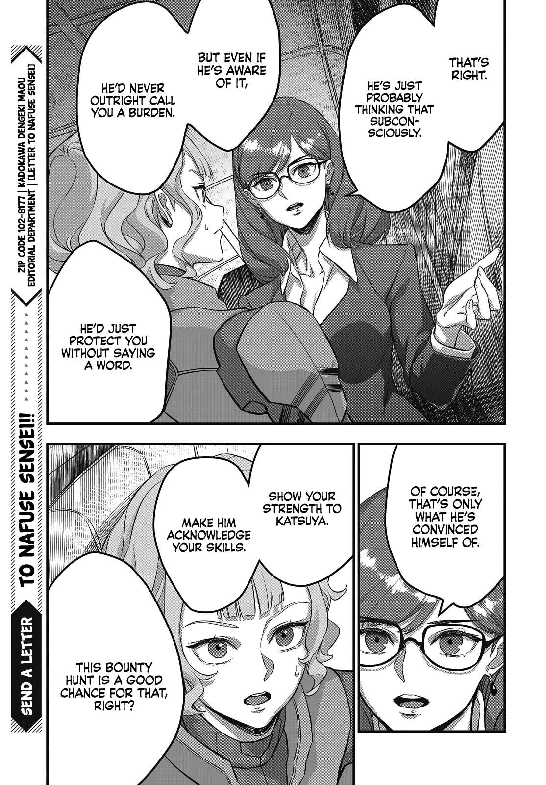 Rebuild World Chapter 73 - Page 16 in English