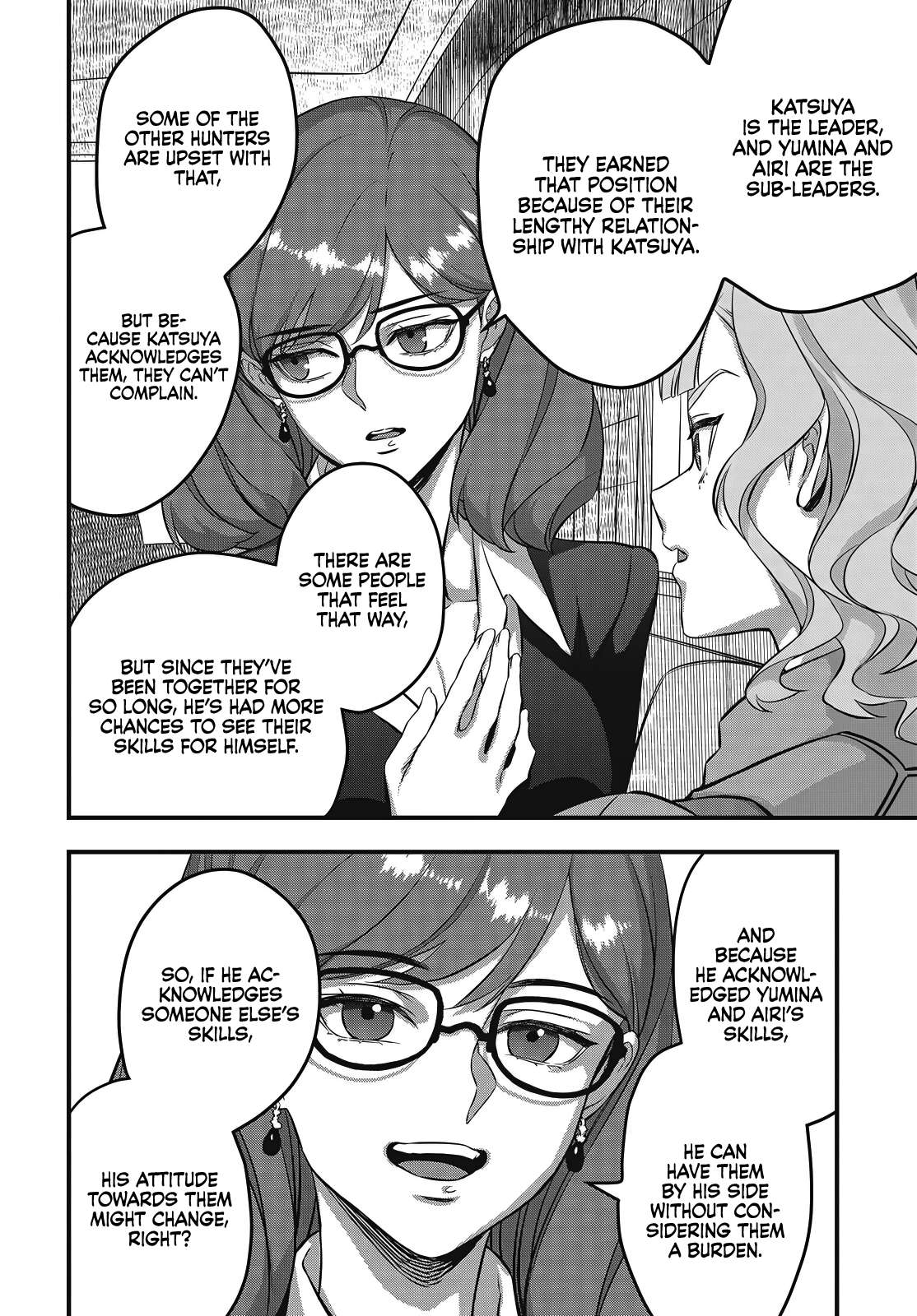 Rebuild World Chapter 73 - Page 17 in English