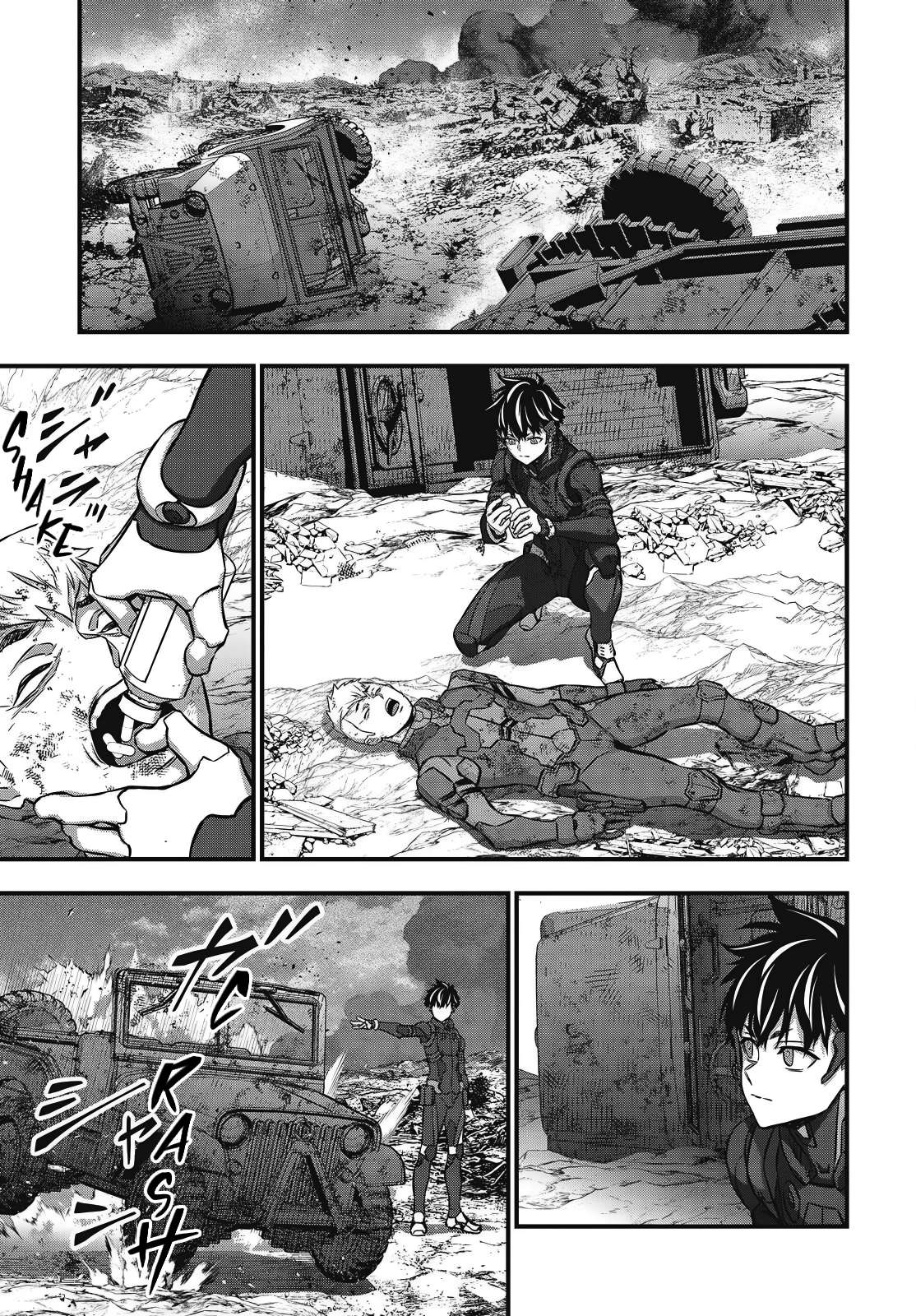 Rebuild World Chapter 75 - Page 14 in English