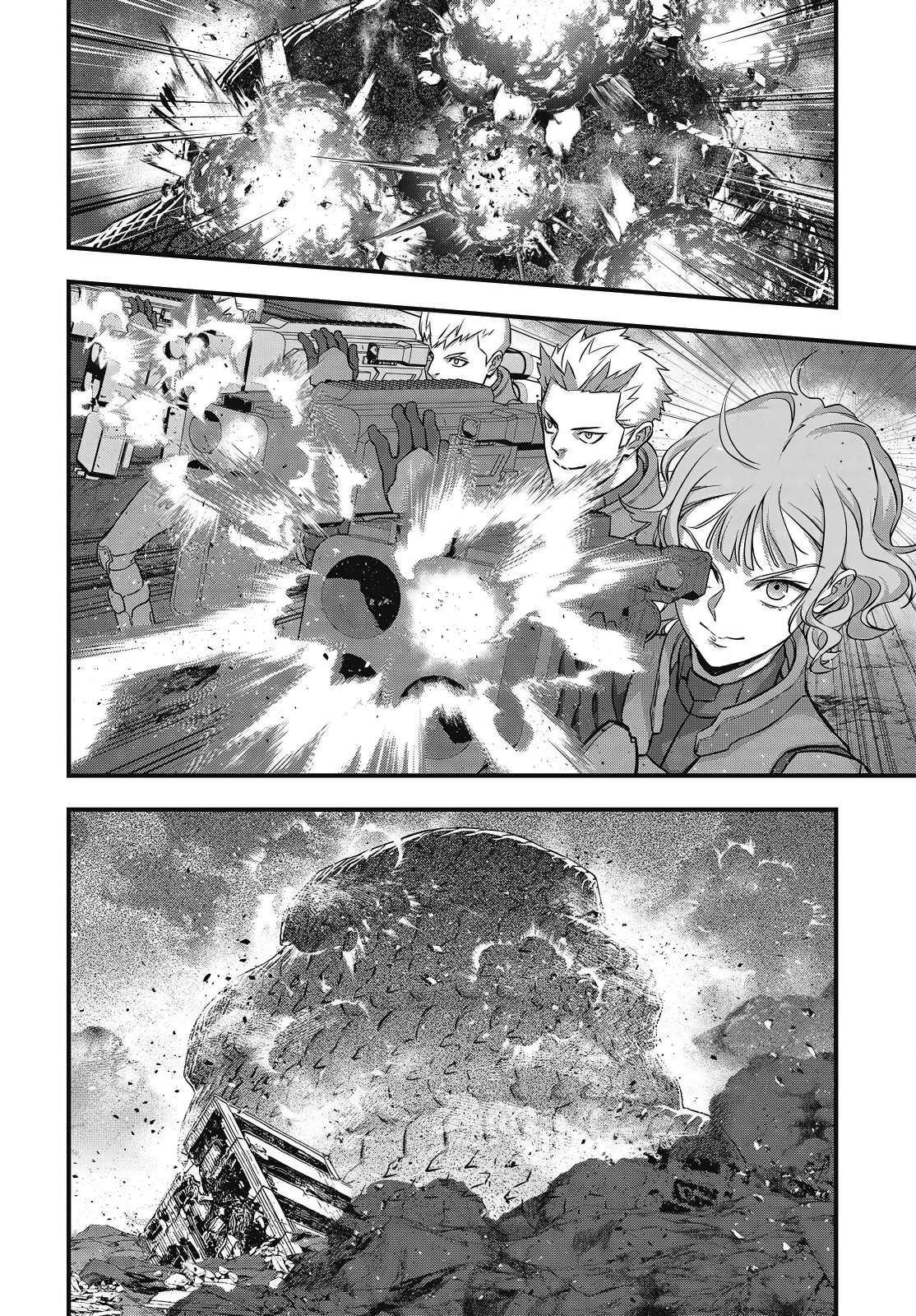 Rebuild World Chapter 75 - Page 7 in English