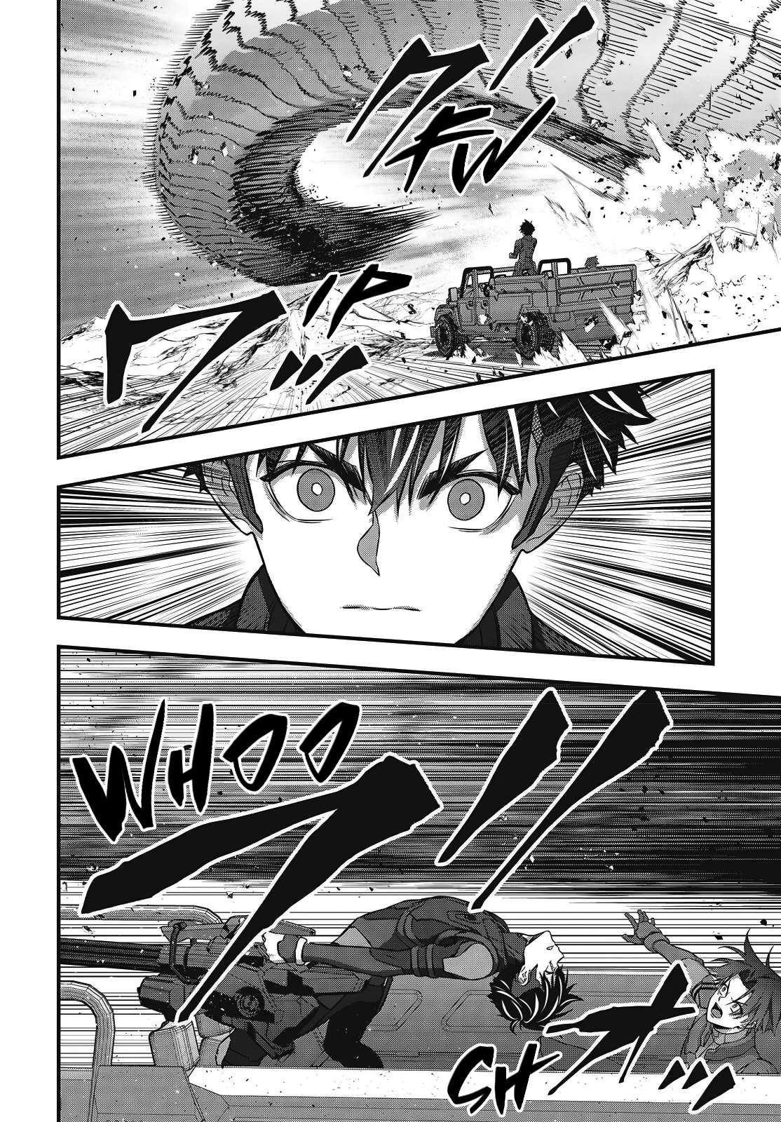 Rebuild World Chapter 77 - Page 3 in English