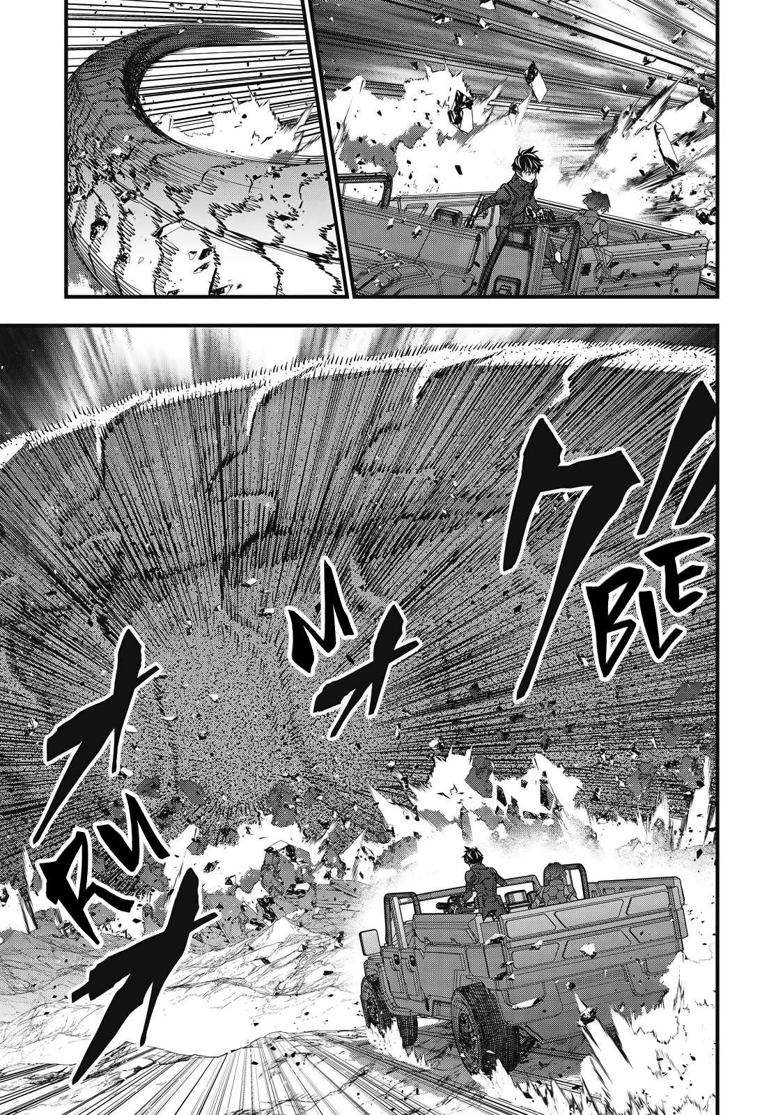 Rebuild World Chapter 77 - Page 4 in English