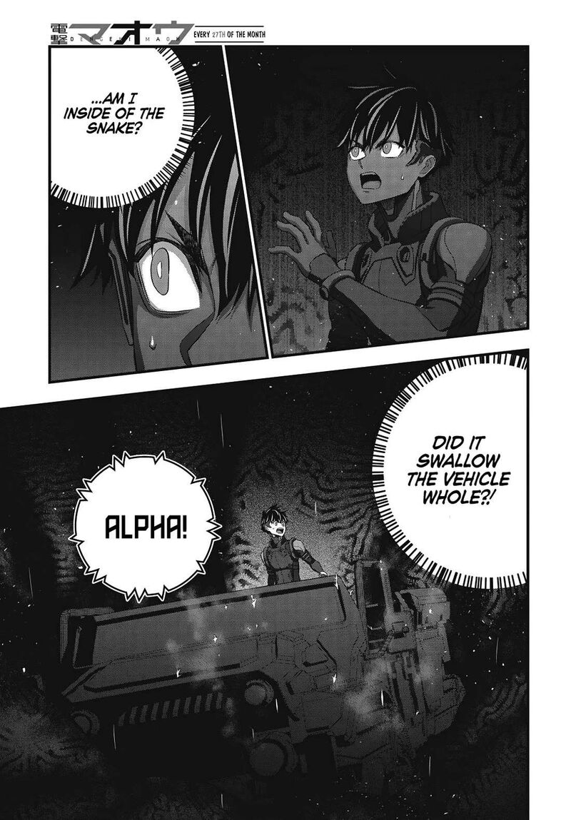 Rebuild World Chapter 81 - Page 24 in English