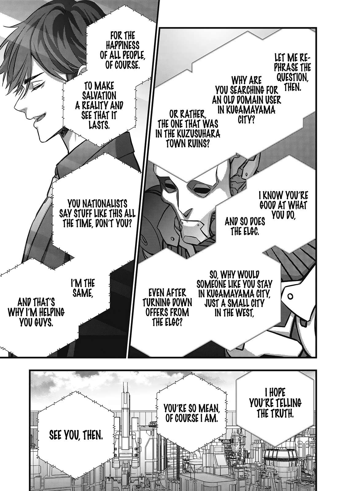 Rebuild World Chapter 83 - Page 22 in English