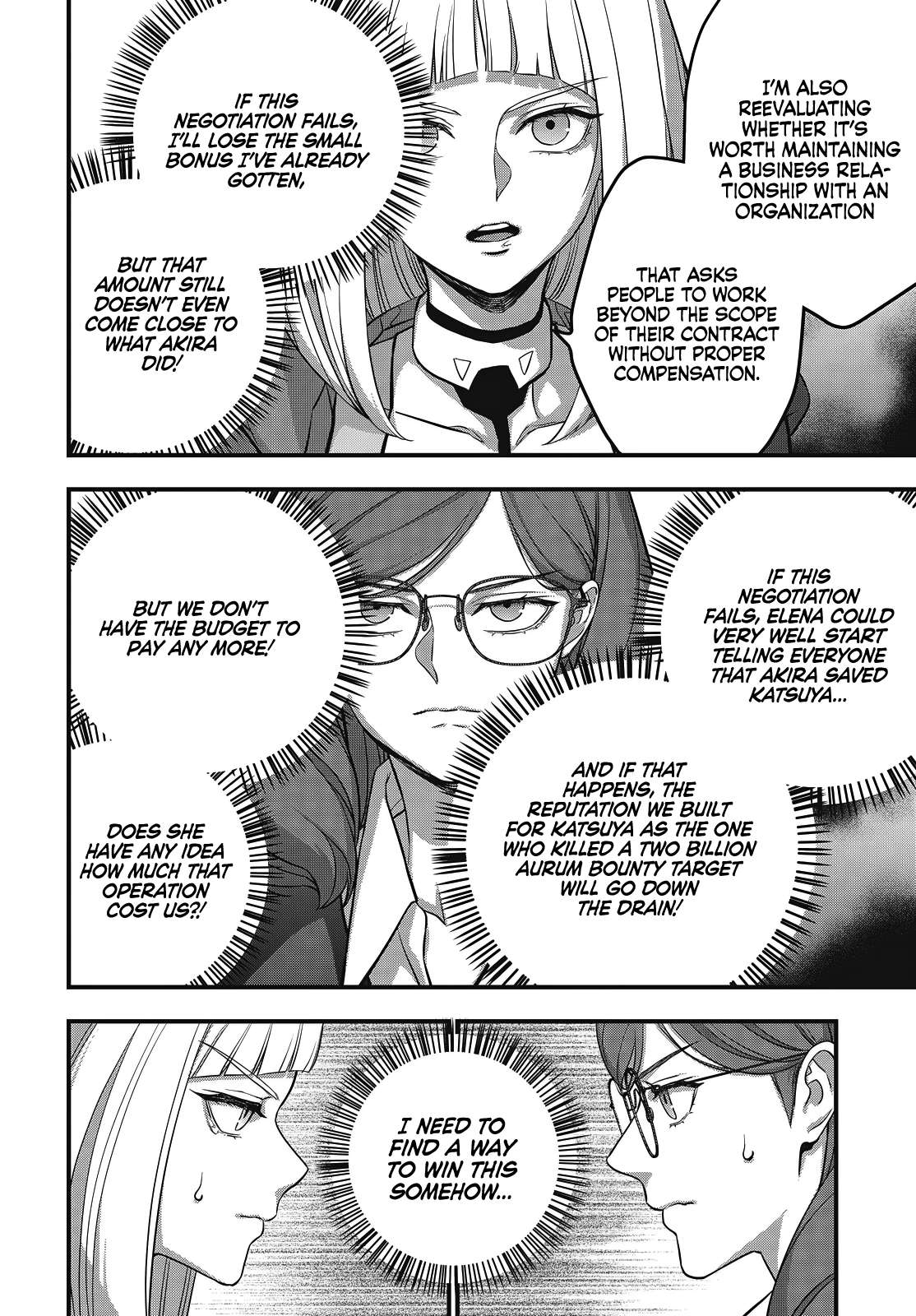 Rebuild World Chapter 83 - Page 3 in English