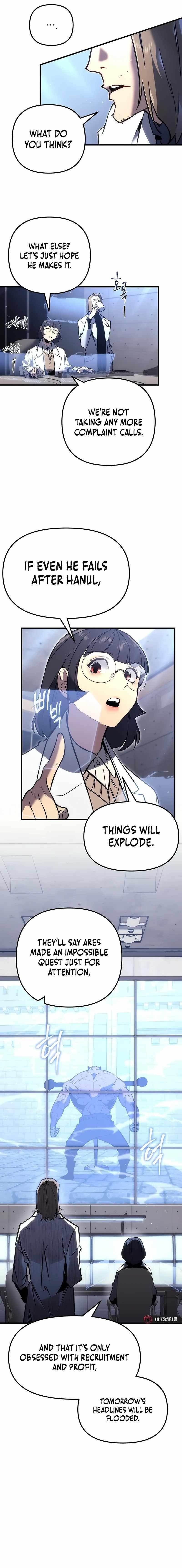 Genius Blacksmith's Game Chapter 1 - Page 17 in English