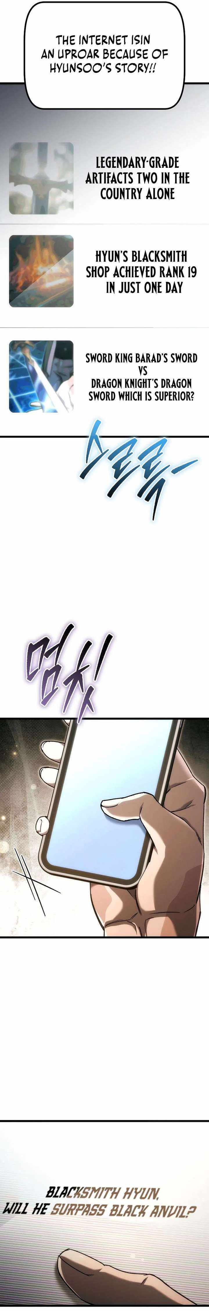 Genius Blacksmith's Game Chapter 45 - Page 30 in English