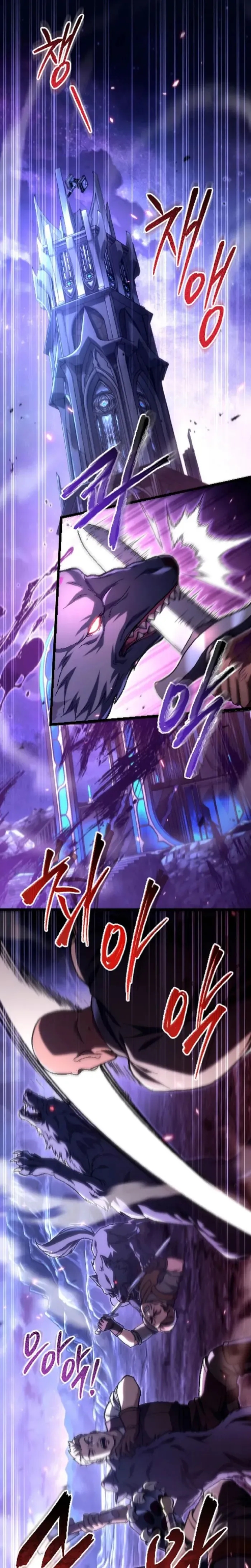 Genius Blacksmith's Game Chapter 46 - Page 12 in English