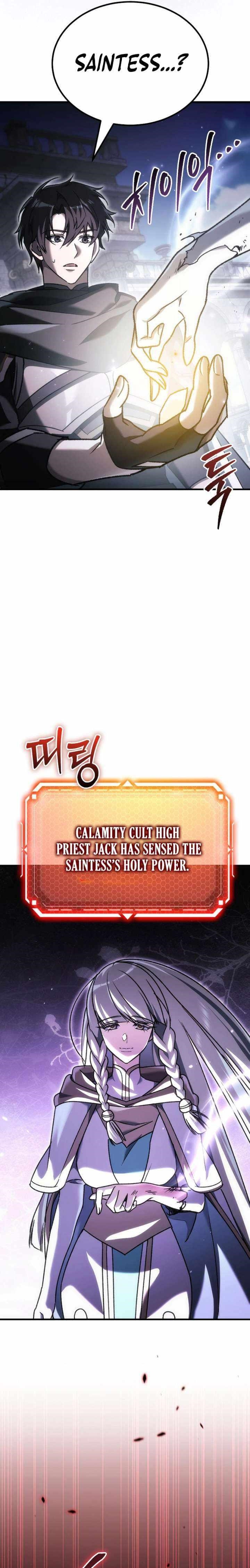 Genius Blacksmith's Game Chapter 50 - Page 42 in English
