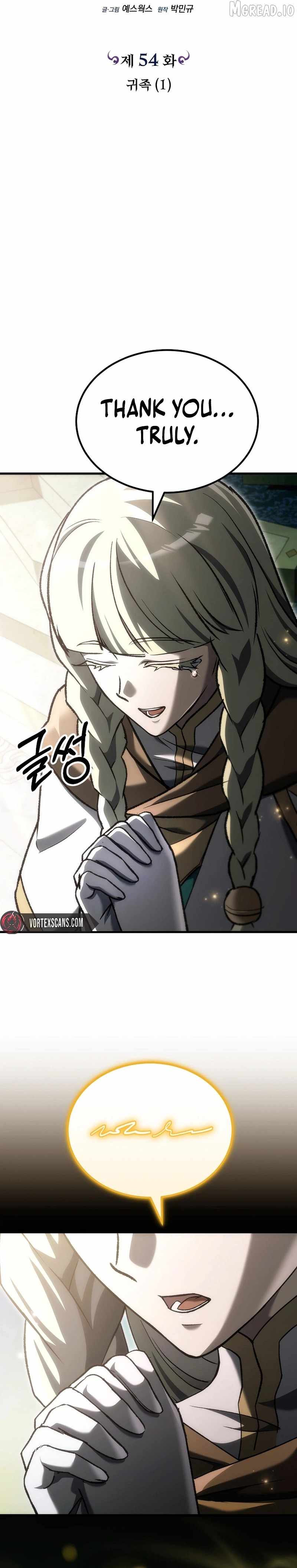 Genius Blacksmith's Game Chapter 54 - Page 6 in English