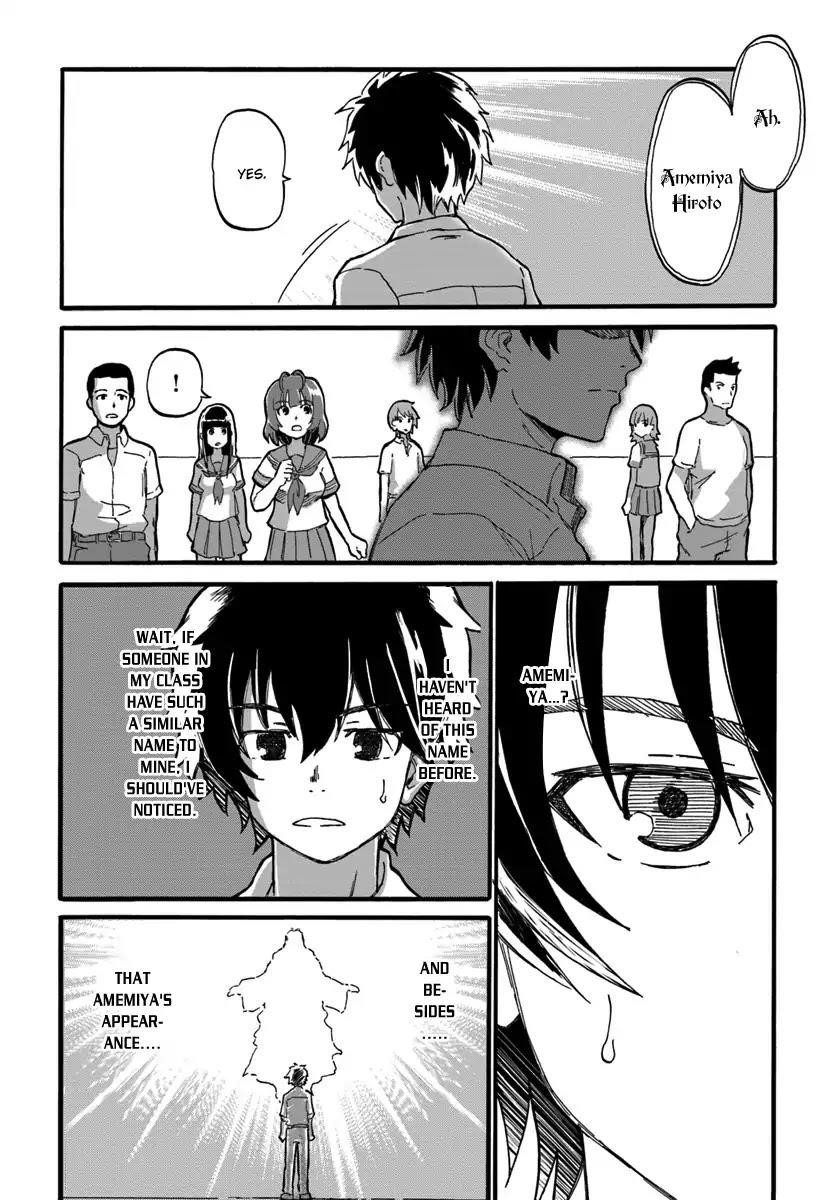 The Death Mage Who Doesn't Want A Fourth Time Chapter 1 - Page 15 in English