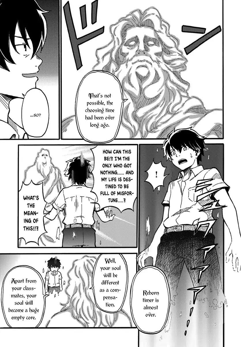 The Death Mage Who Doesn't Want A Fourth Time Chapter 1 - Page 20 in English