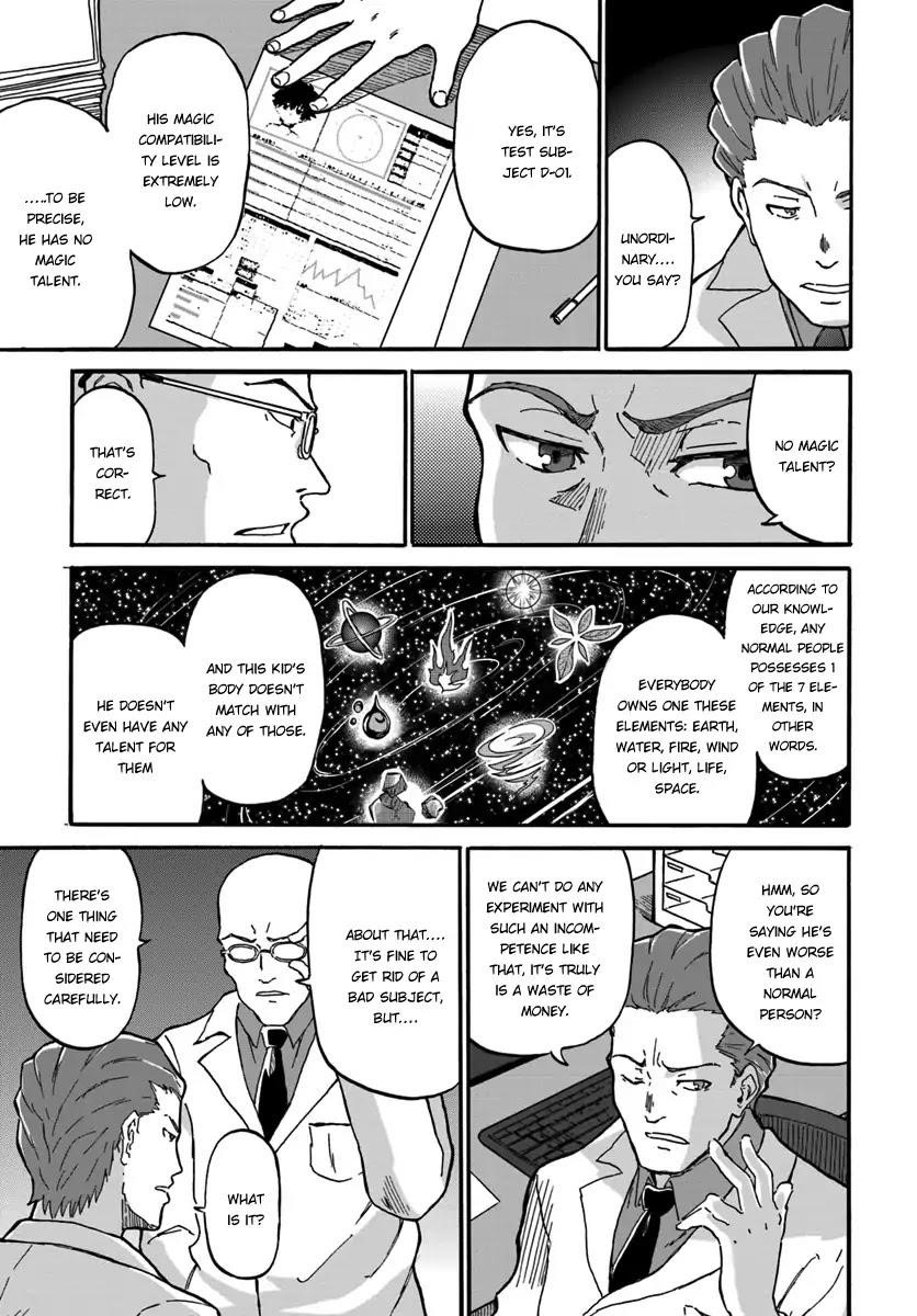 The Death Mage Who Doesn't Want A Fourth Time Chapter 1 - Page 26 in English