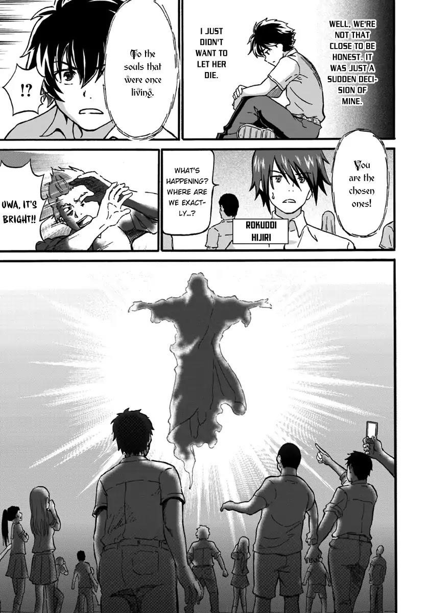 The Death Mage Who Doesn't Want A Fourth Time Chapter 1 - Page 8 in English
