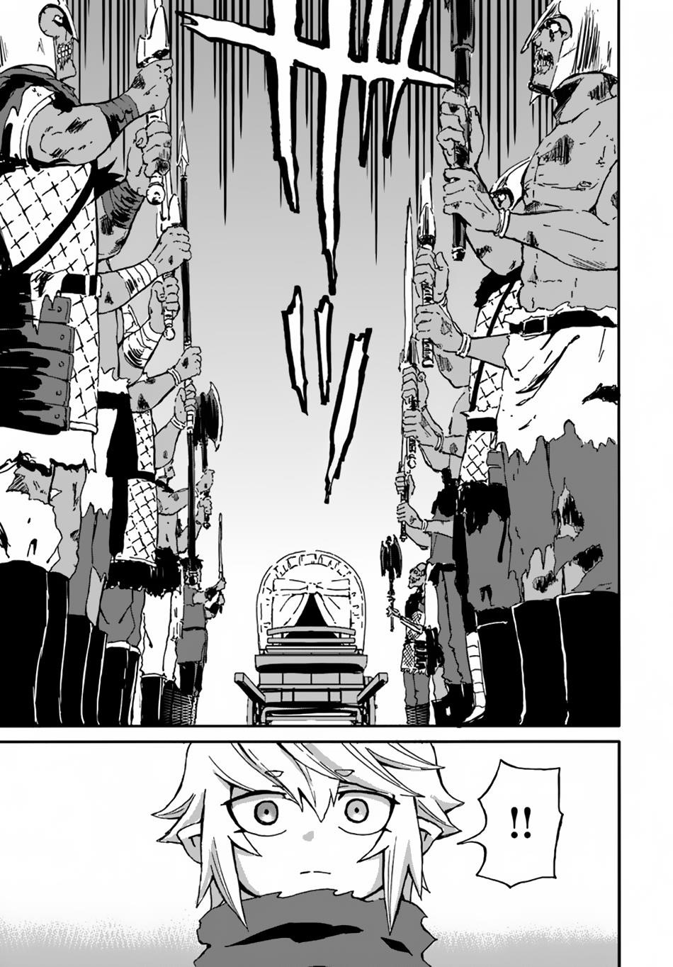 The Death Mage Who Doesn't Want A Fourth Time Chapter 11 - Page 8 in English