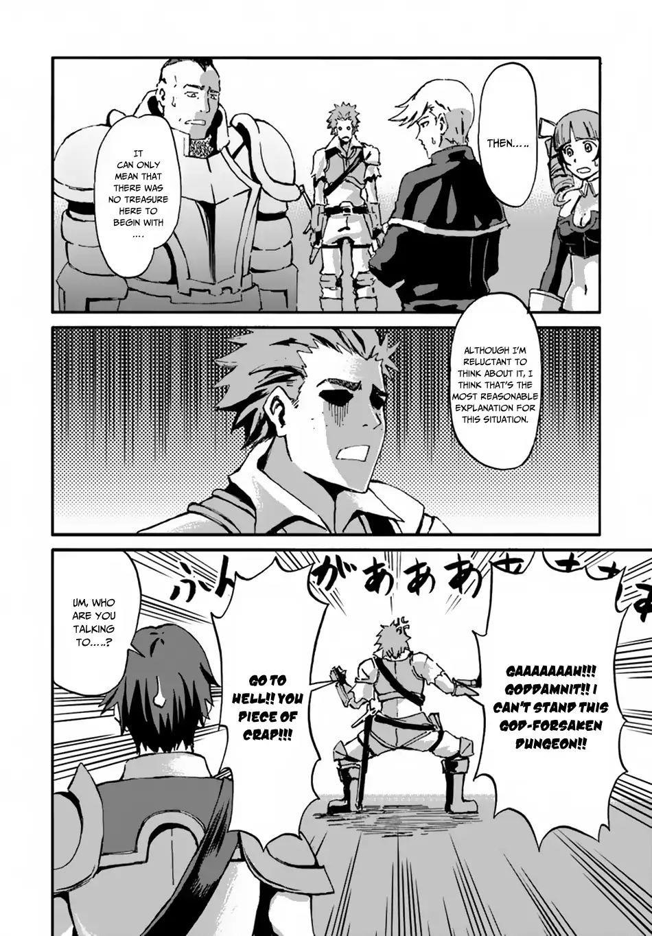 The Death Mage Who Doesn't Want A Fourth Time Chapter 12 - Page 8 in English