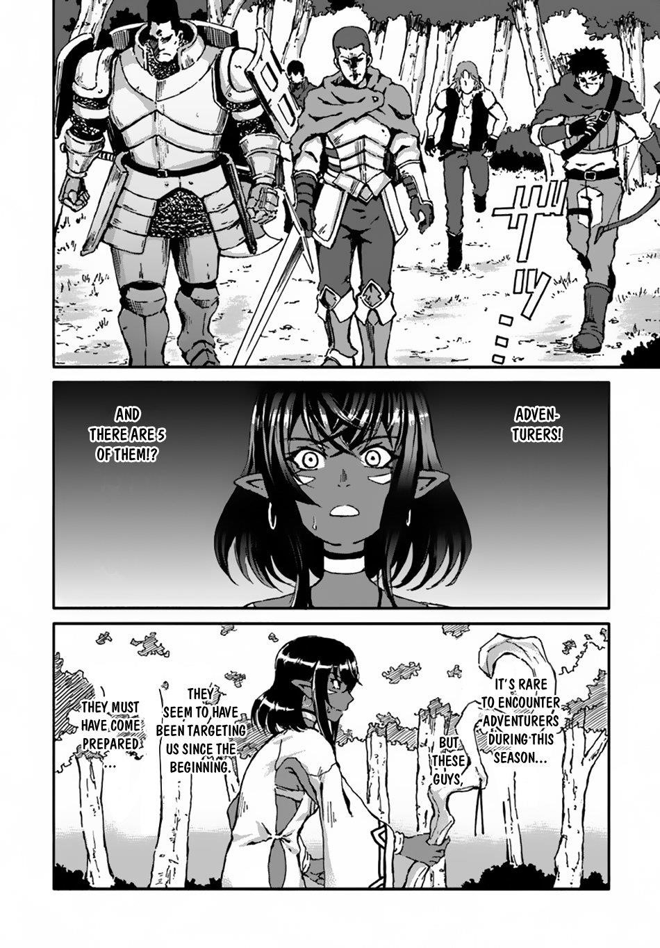 The Death Mage Who Doesn't Want A Fourth Time Chapter 13 - Page 8 in English