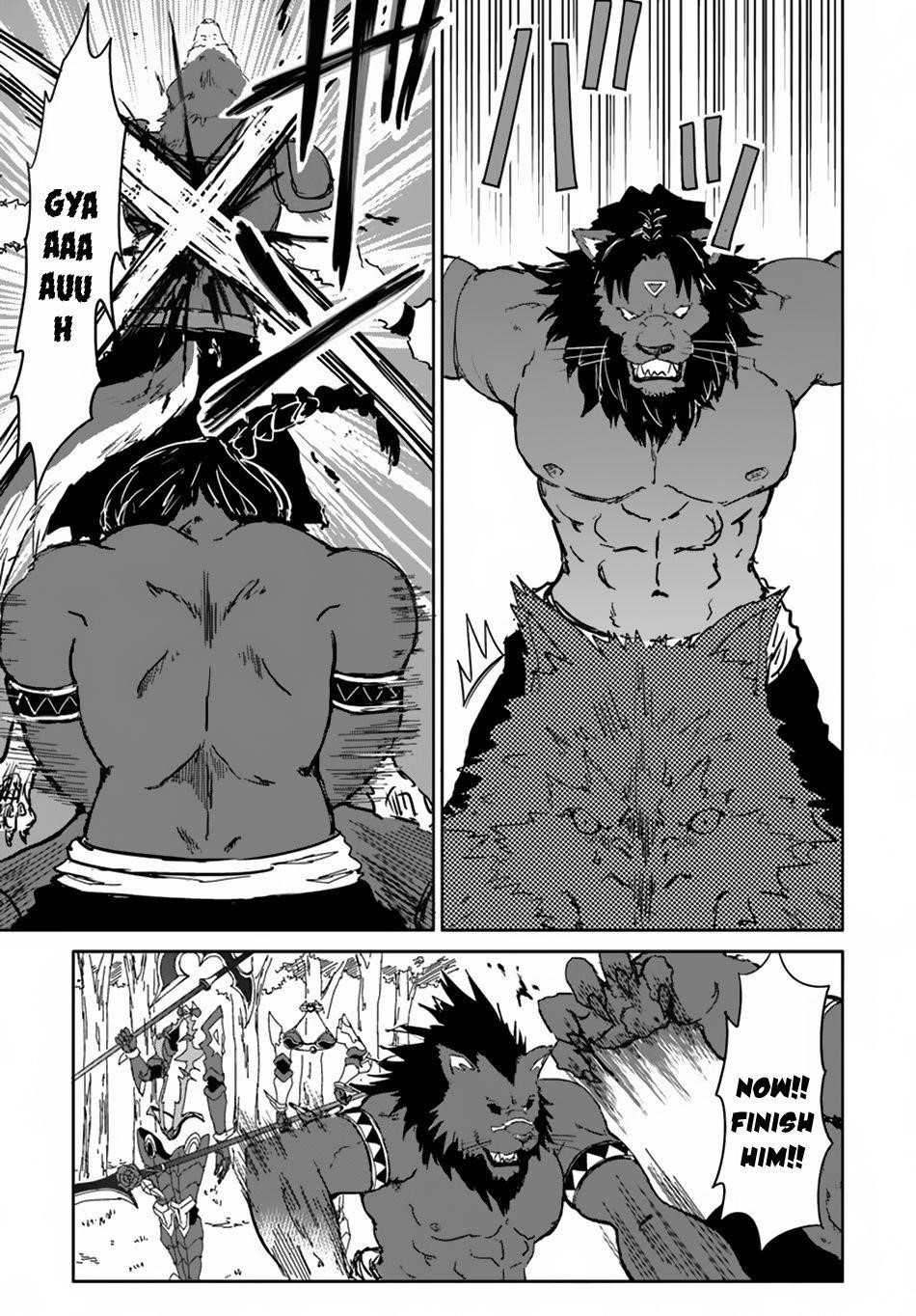 The Death Mage Who Doesn't Want A Fourth Time Chapter 16 - Page 15 in English