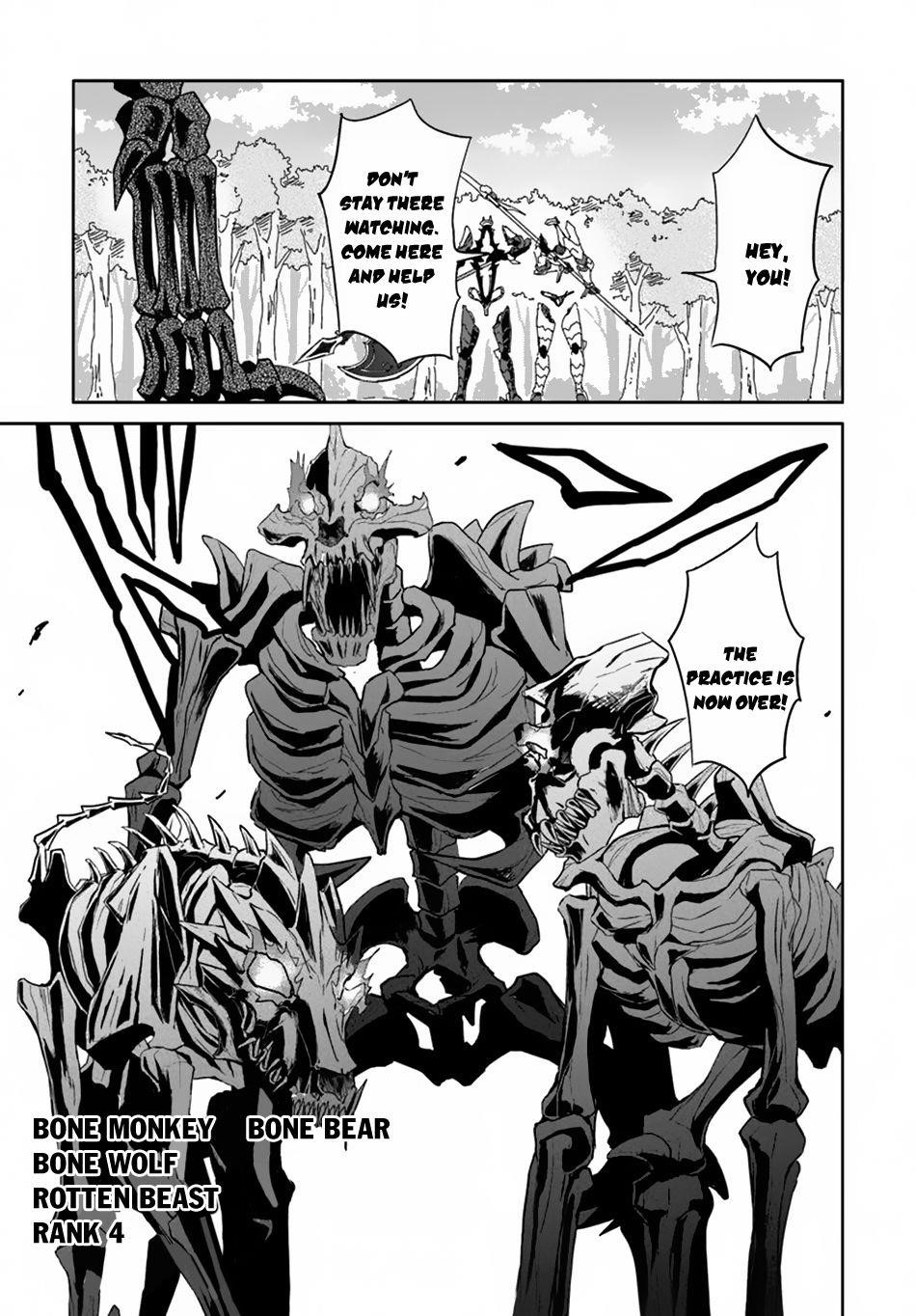 The Death Mage Who Doesn't Want A Fourth Time Chapter 16 - Page 23 in English