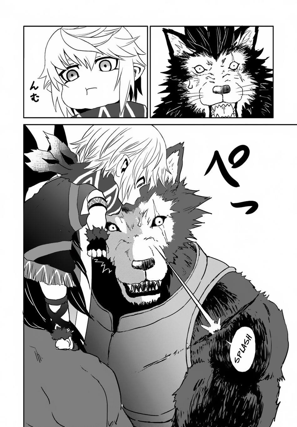 The Death Mage Who Doesn't Want A Fourth Time Chapter 16 - Page 38 in English