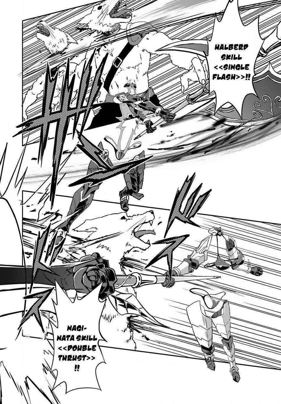 The Death Mage Who Doesn't Want A Fourth Time Chapter 16 - Page 8 in English
