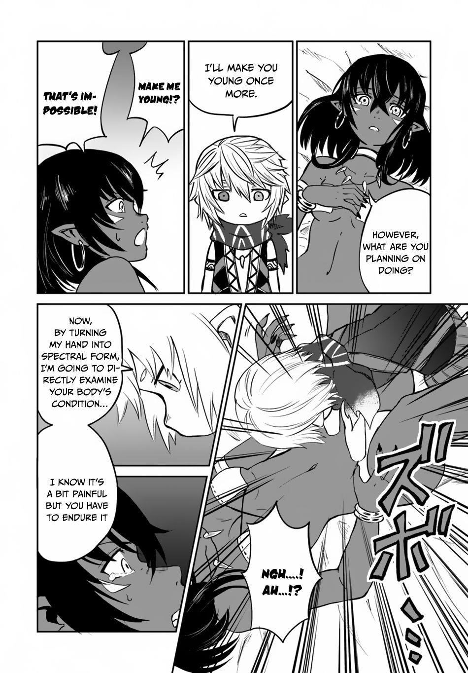 The Death Mage Who Doesn't Want A Fourth Time Chapter 17 - Page 16 in English