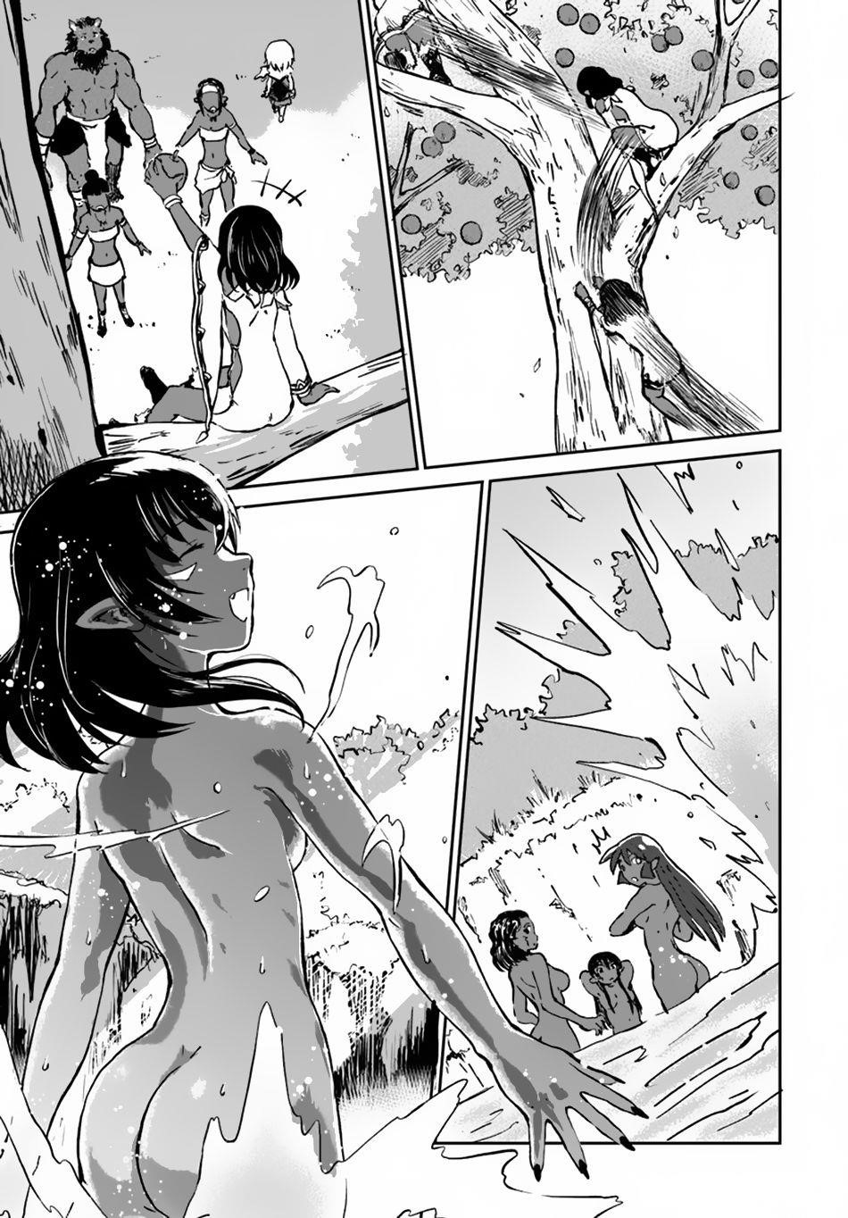 The Death Mage Who Doesn't Want A Fourth Time Chapter 17 - Page 25 in English