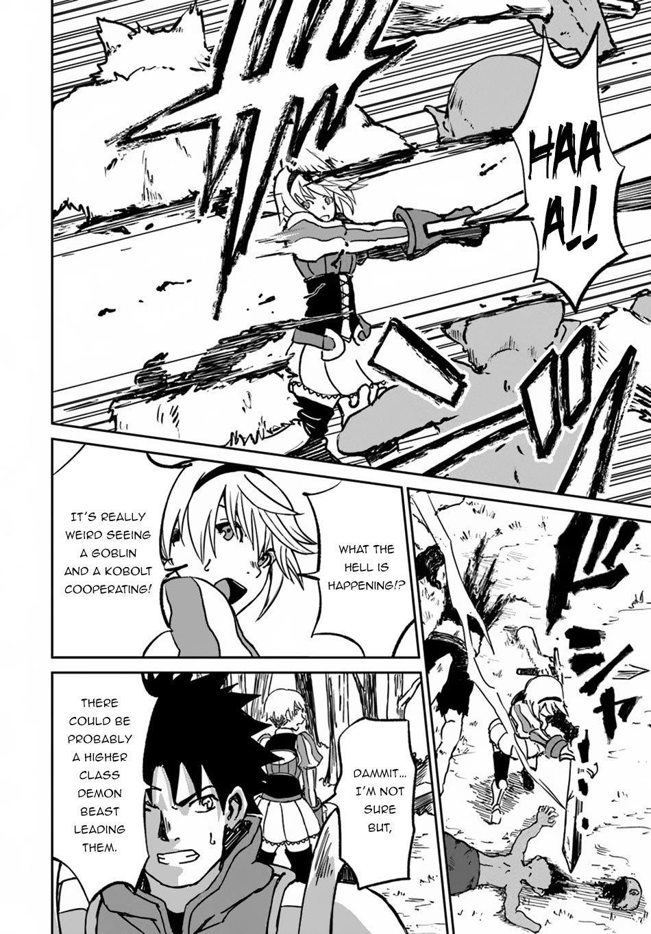 The Death Mage Who Doesn't Want A Fourth Time Chapter 18 - Page 12 in English