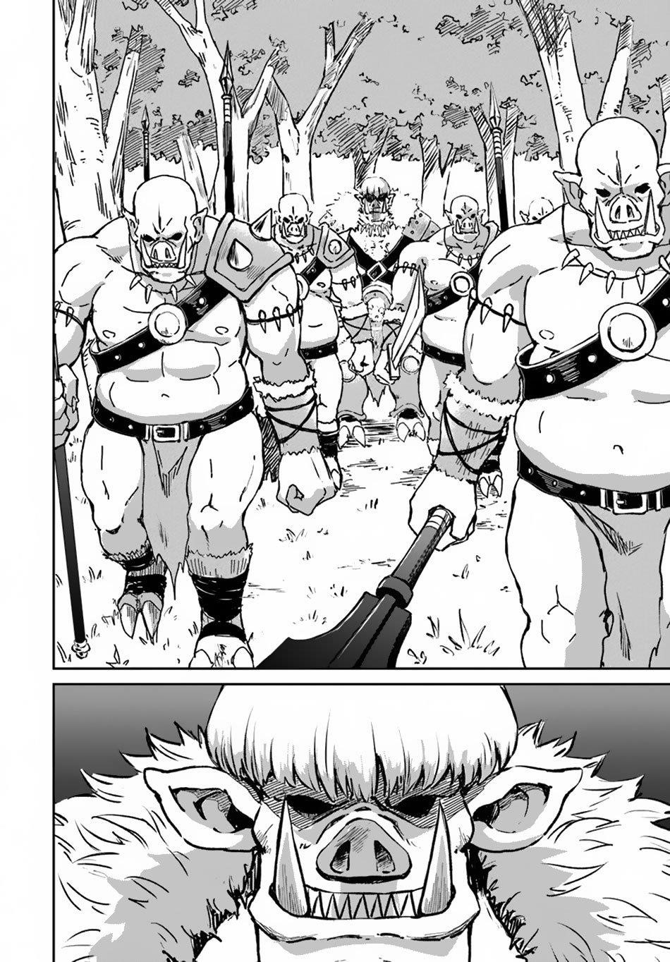 The Death Mage Who Doesn't Want A Fourth Time Chapter 18 - Page 14 in English