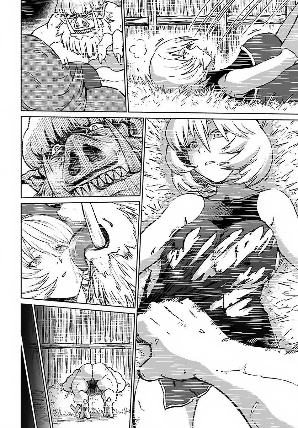 The Death Mage Who Doesn't Want A Fourth Time Chapter 19 - Page 15 in English
