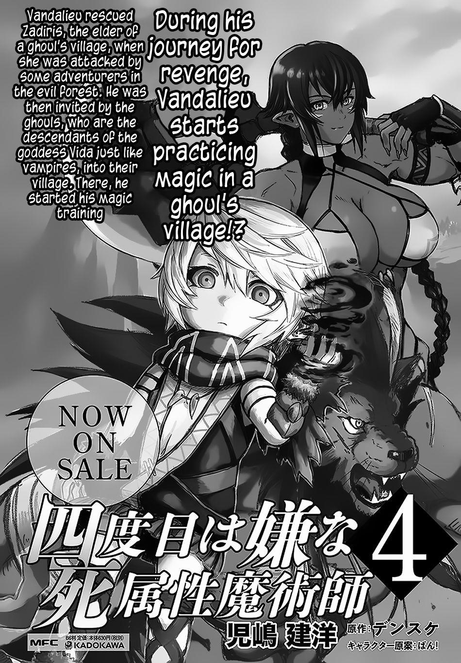 The Death Mage Who Doesn't Want A Fourth Time Chapter 19 - Page 44 in English