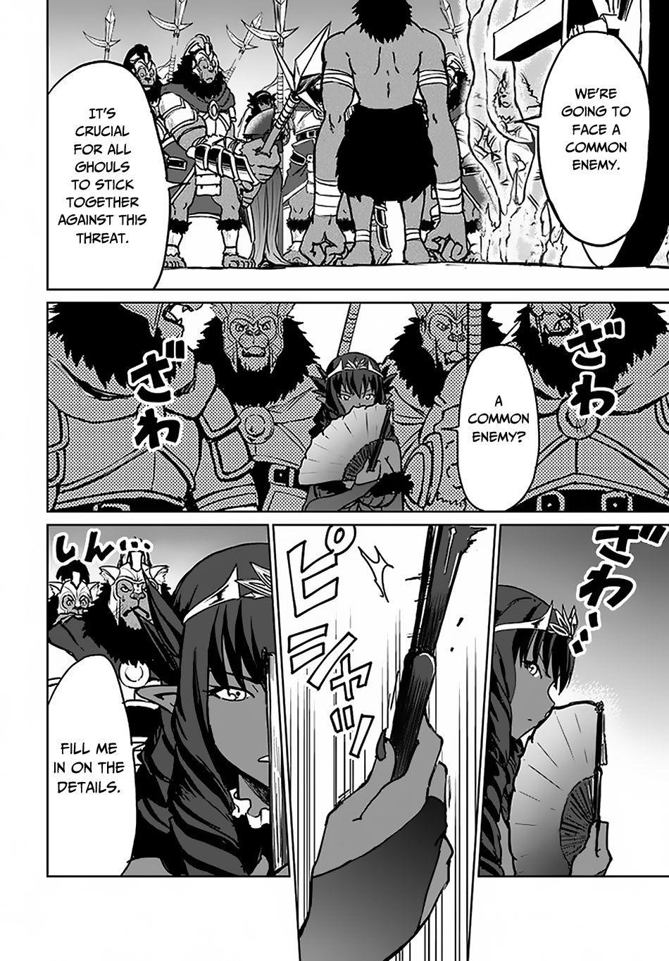 The Death Mage Who Doesn't Want A Fourth Time Chapter 19 - Page 7 in English