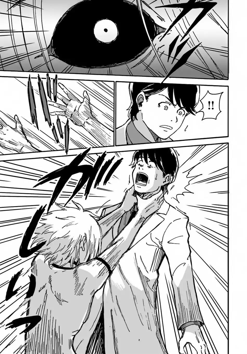 The Death Mage Who Doesn't Want A Fourth Time Chapter 2 - Page 13 in English