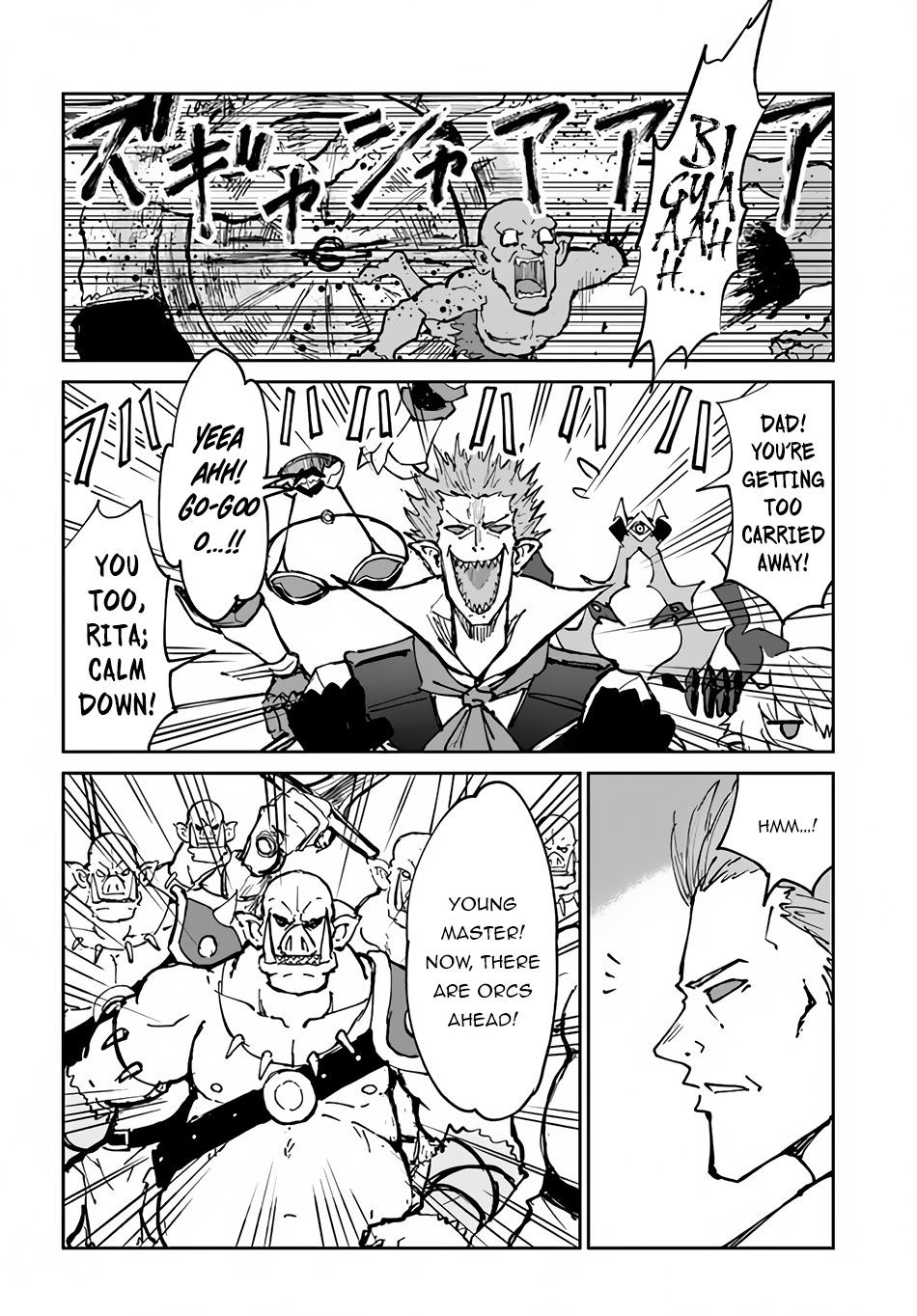 The Death Mage Who Doesn't Want A Fourth Time Chapter 20 - Page 15 in English
