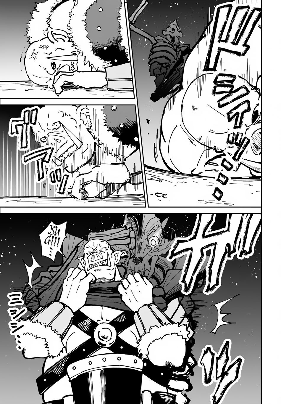 The Death Mage Who Doesn't Want A Fourth Time Chapter 20 - Page 22 in English