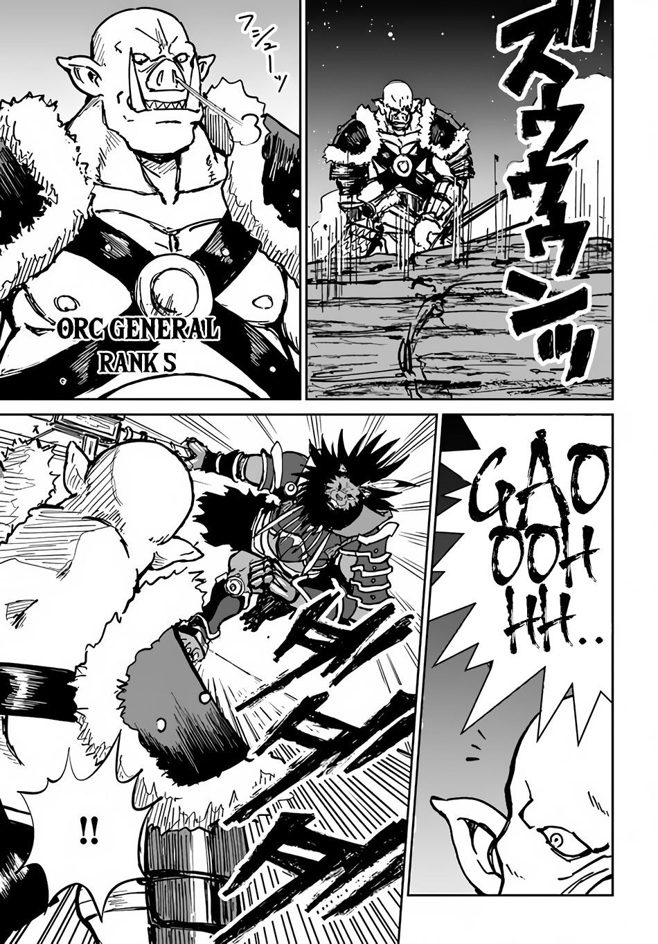 The Death Mage Who Doesn't Want A Fourth Time Chapter 20 - Page 7 in English