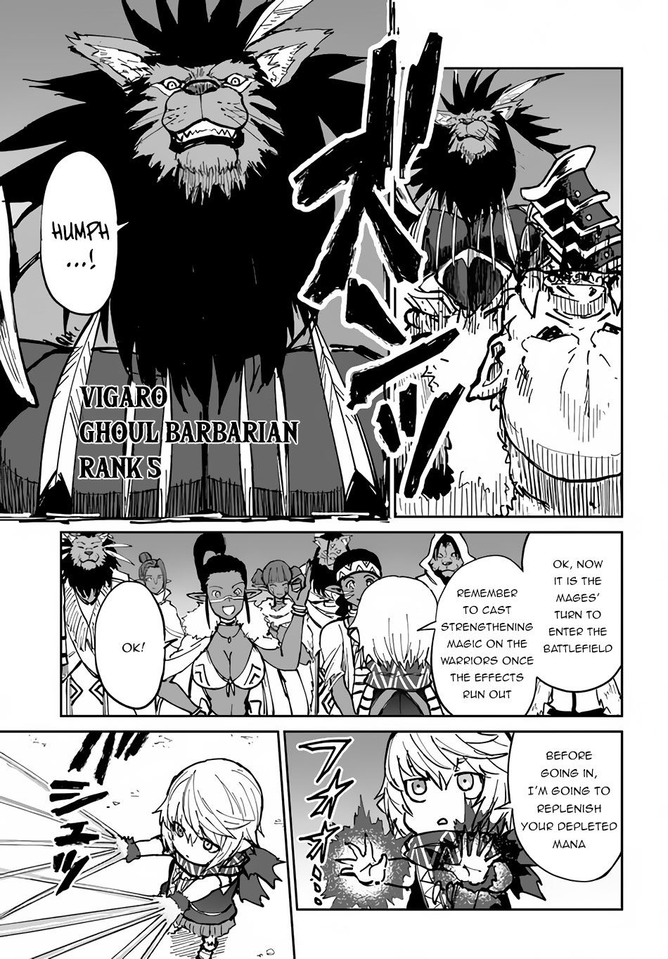 The Death Mage Who Doesn't Want A Fourth Time Chapter 20 - Page 9 in English