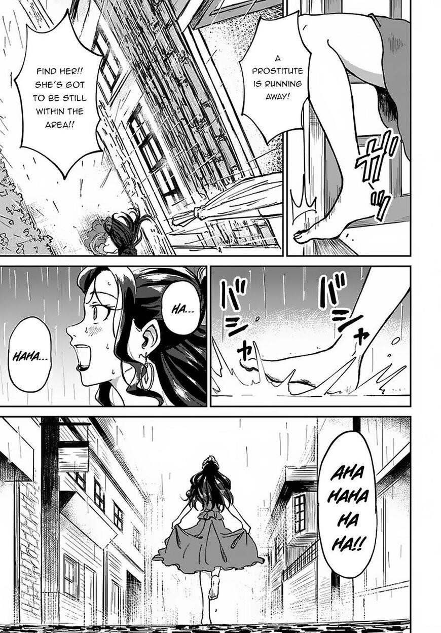 The Death Mage Who Doesn't Want A Fourth Time Chapter 21 - Page 11 in English