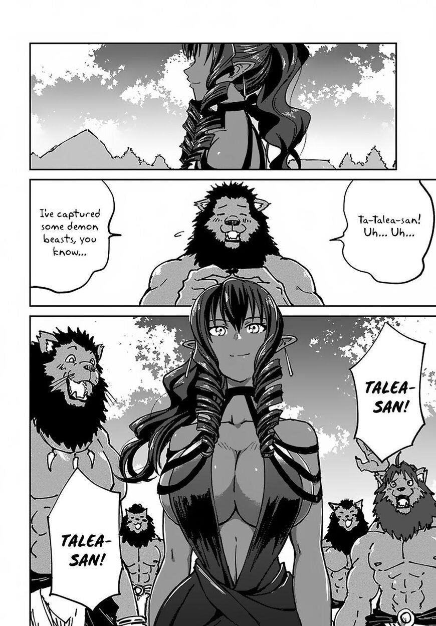 The Death Mage Who Doesn't Want A Fourth Time Chapter 21 - Page 28 in English