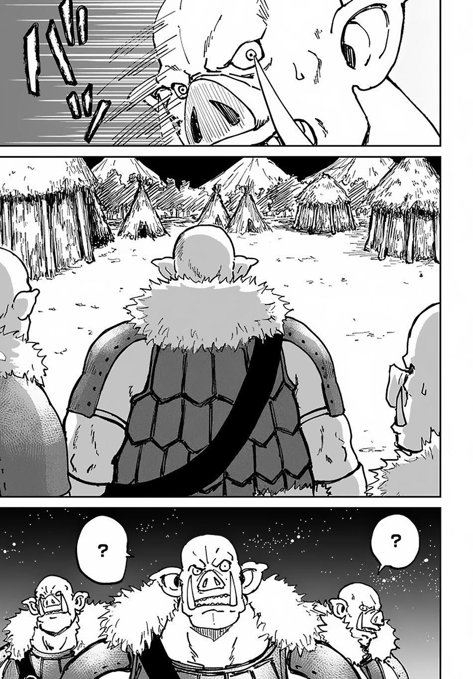 The Death Mage Who Doesn't Want A Fourth Time Chapter 22 - Page 17 in English
