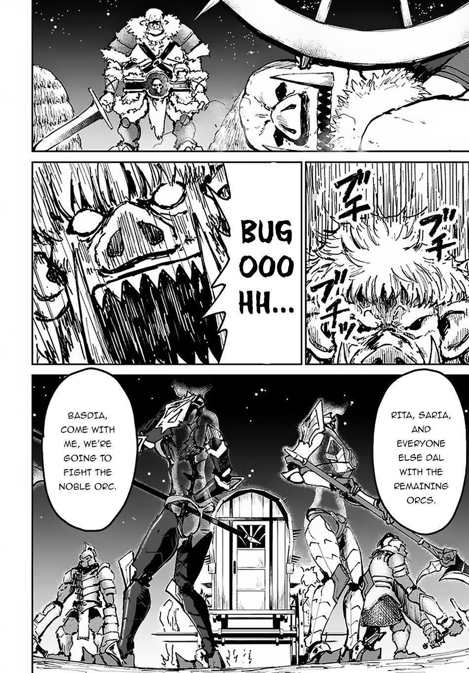 The Death Mage Who Doesn't Want A Fourth Time Chapter 22 - Page 22 in English