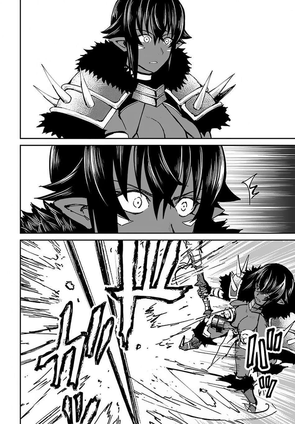 The Death Mage Who Doesn't Want A Fourth Time Chapter 22 - Page 26 in English